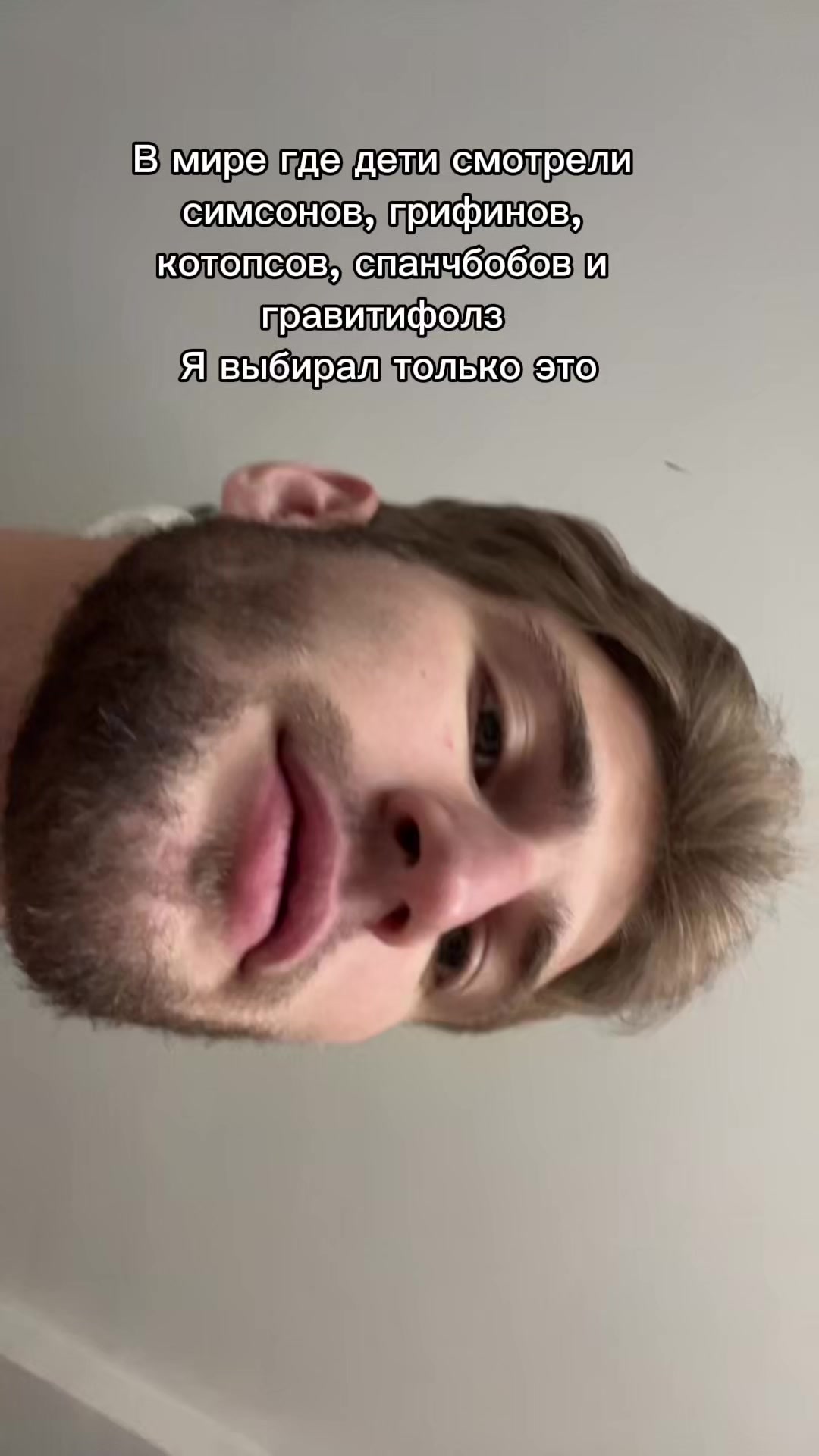 @Birbito400iq