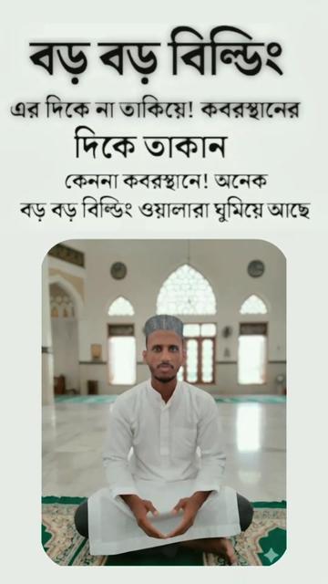 @কমলগঞ্জের পোলা