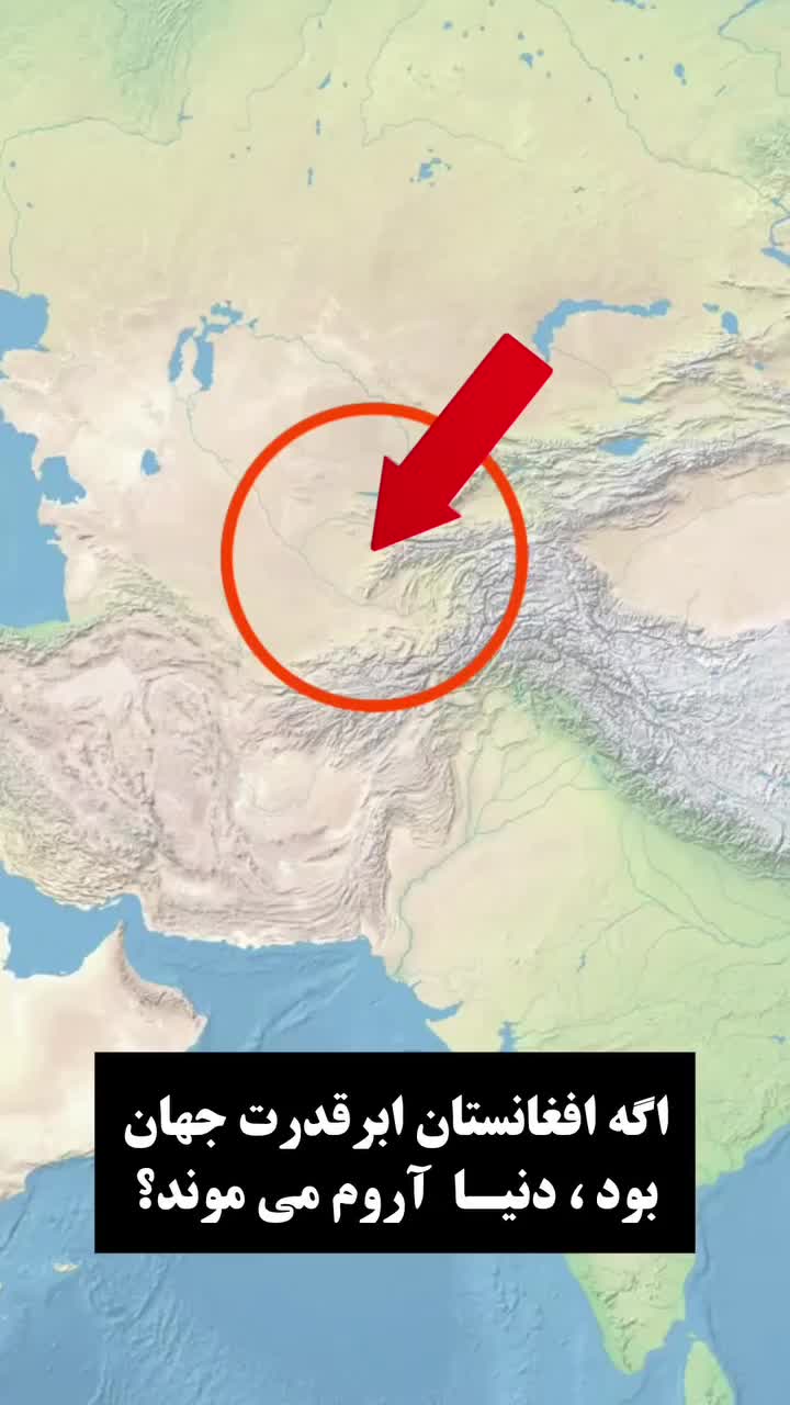 @Reza Moosavi