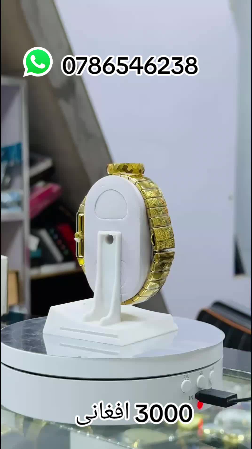 @Time Lux