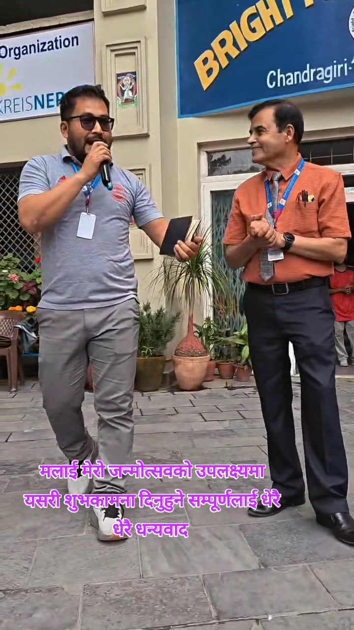 @Laxmi Raj Dahal