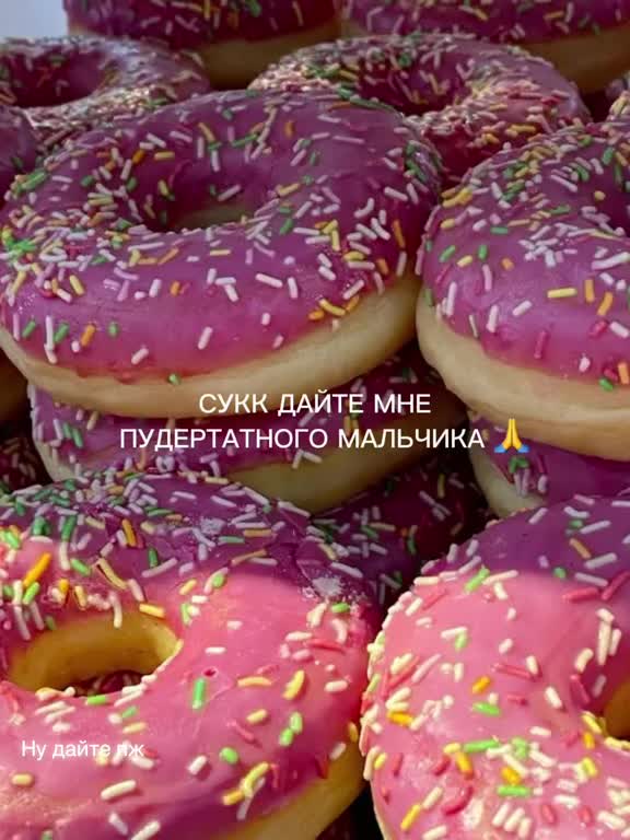 @Настя