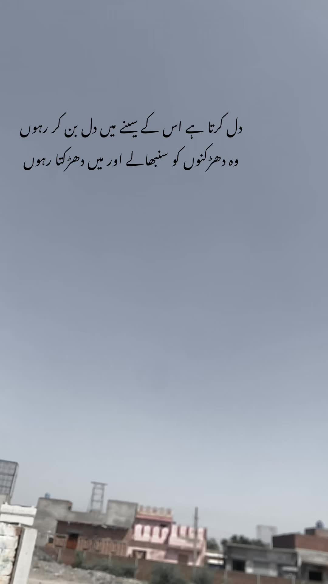 @ℍ𝕒𝕤𝕟𝕒𝕚𝕟_𝕨𝕣𝕚𝕥𝕖𝕤❤🩹