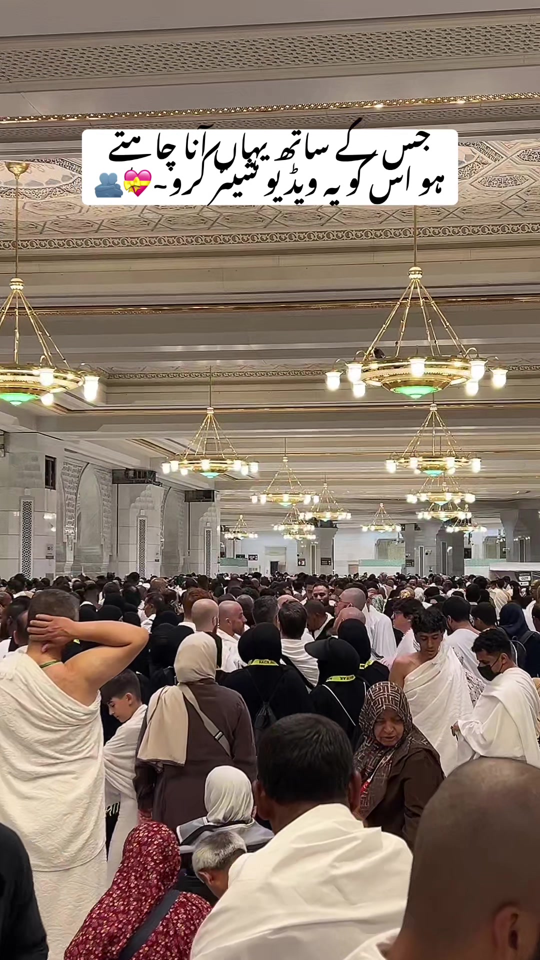@مكه المكرمه🫀🤍