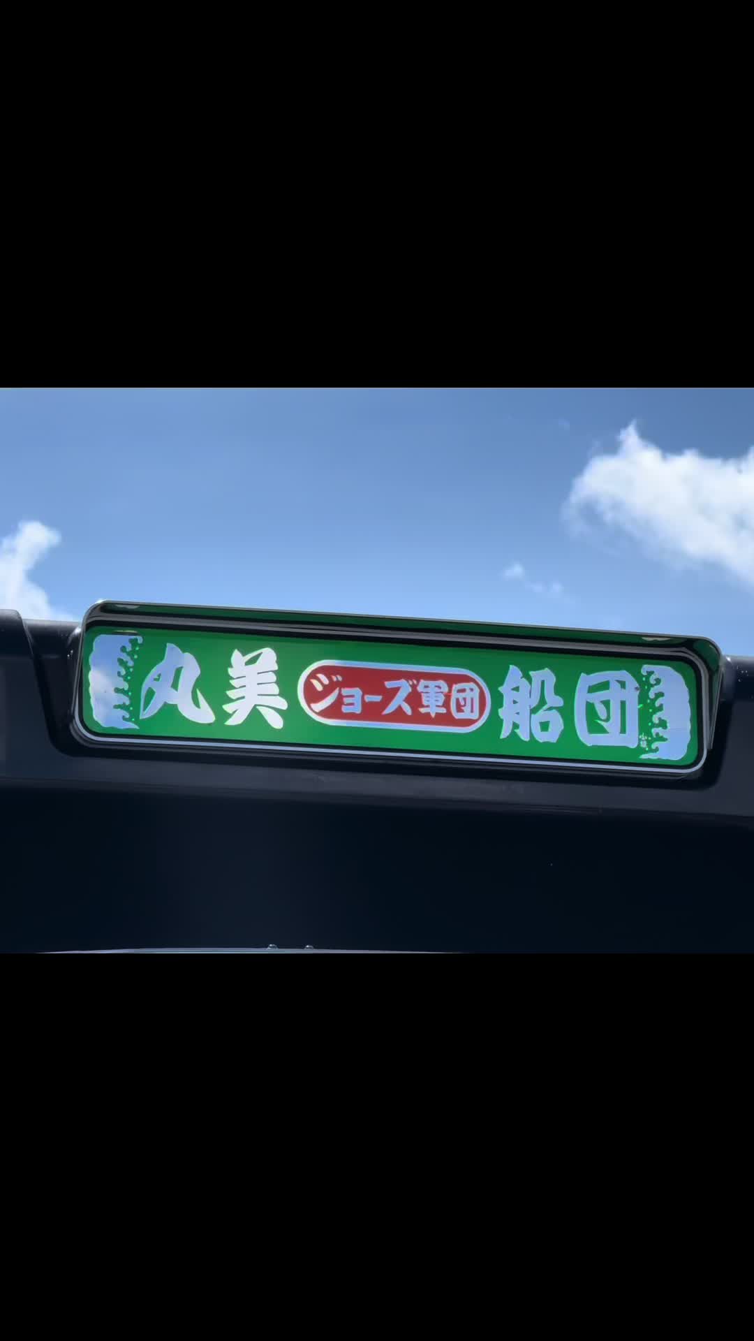 @ミッキー⭐️