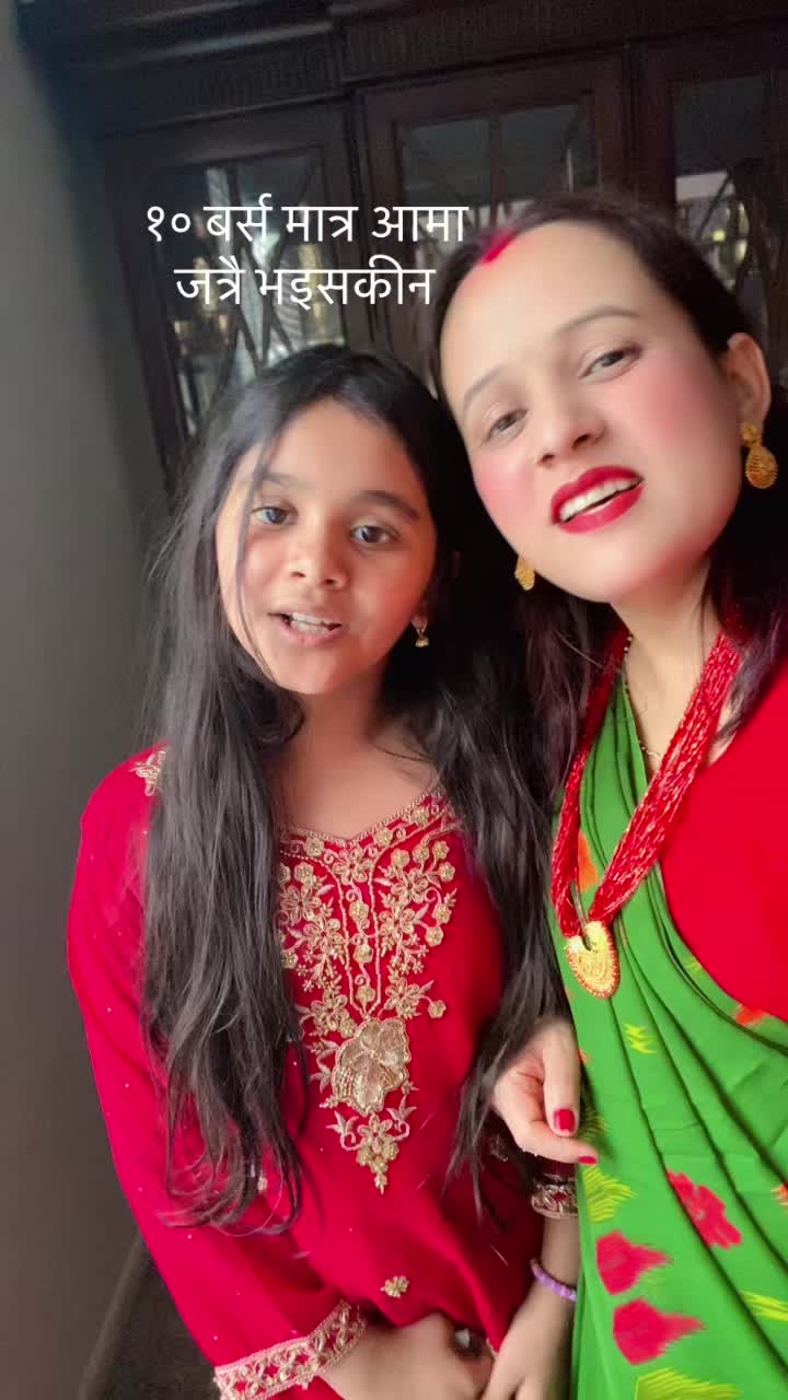 @Ritamishra