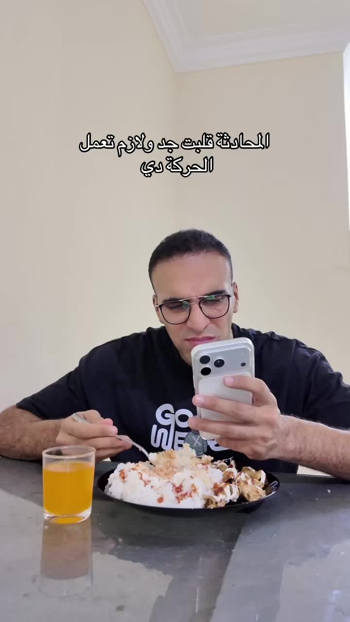 @هشوومه