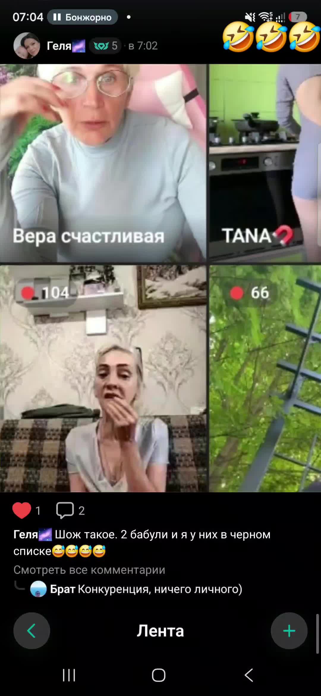 @Гелюсик🫴💕