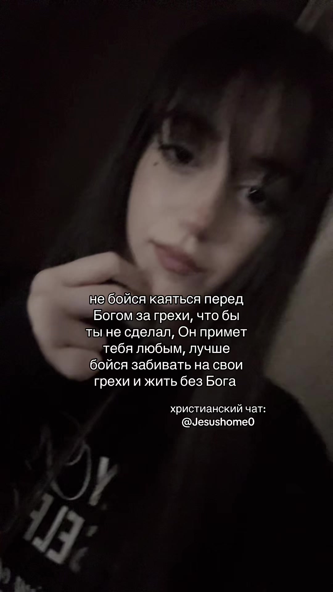 @тгк: мамиямка ✞