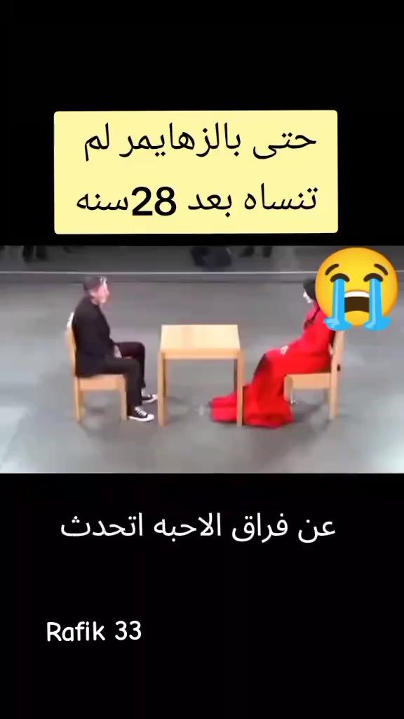 @Rafik33