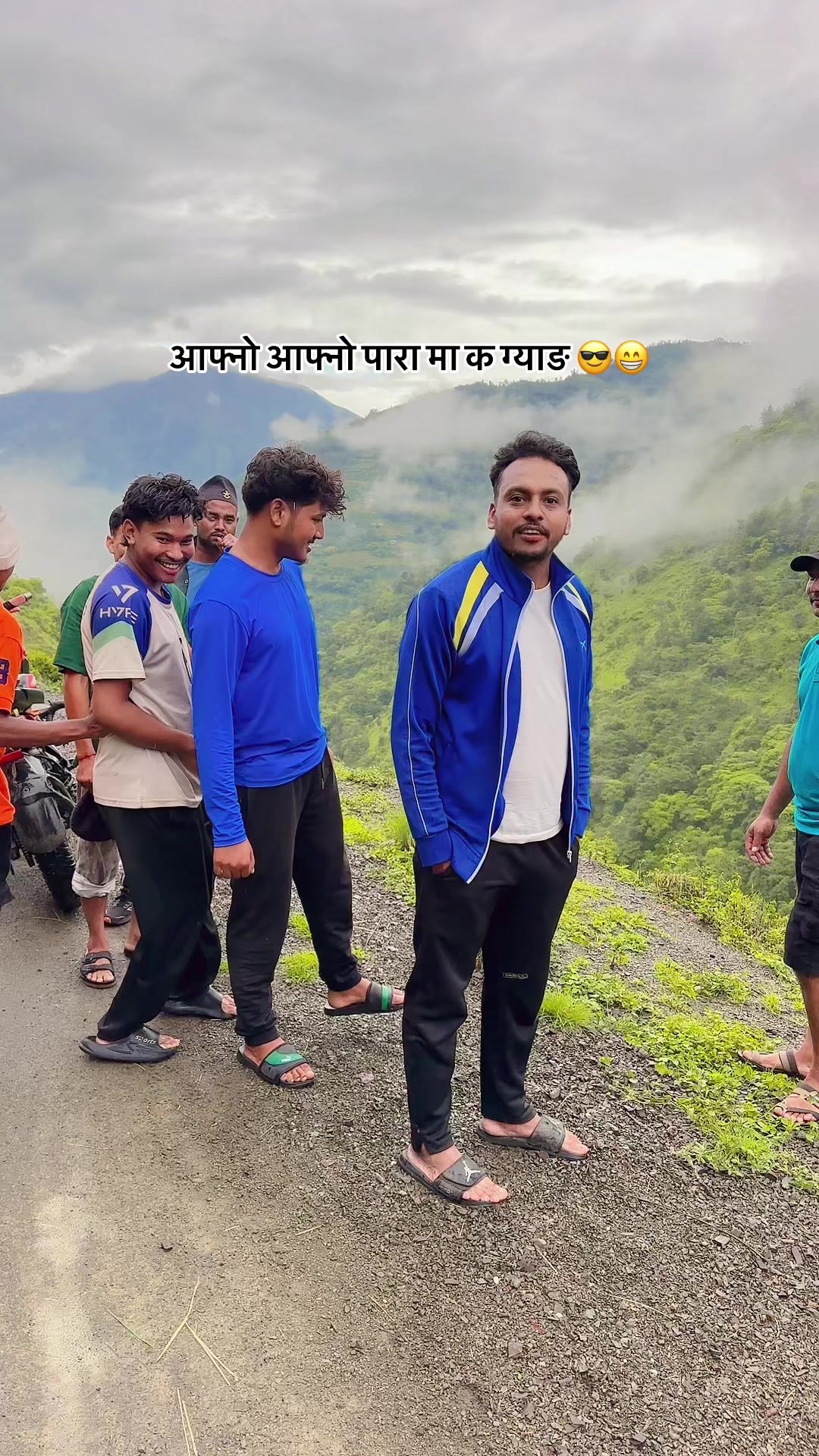 @डेनि जङ्ग थापा