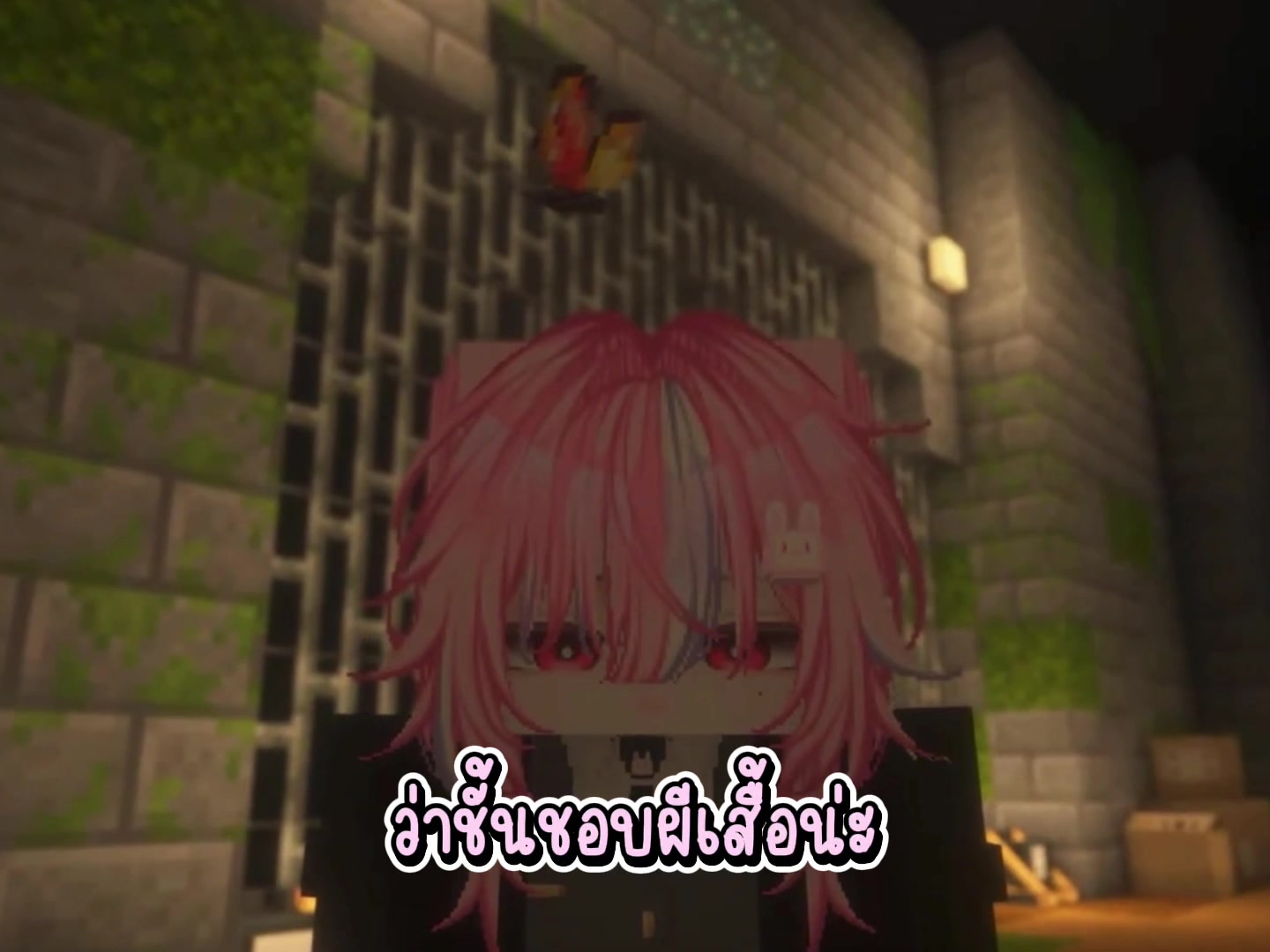 @Daybreak ★