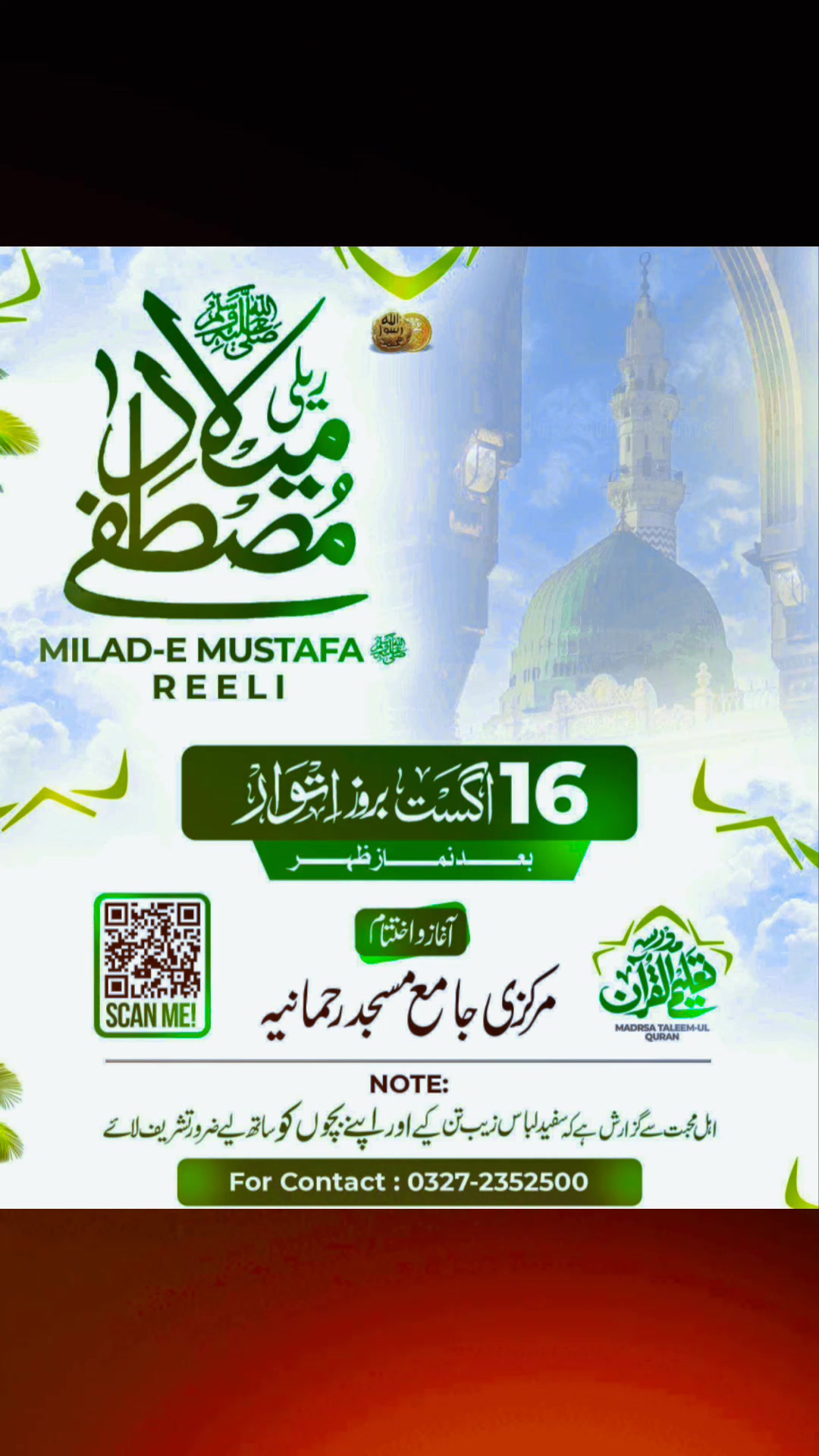 @Mohammed Shahid Ali