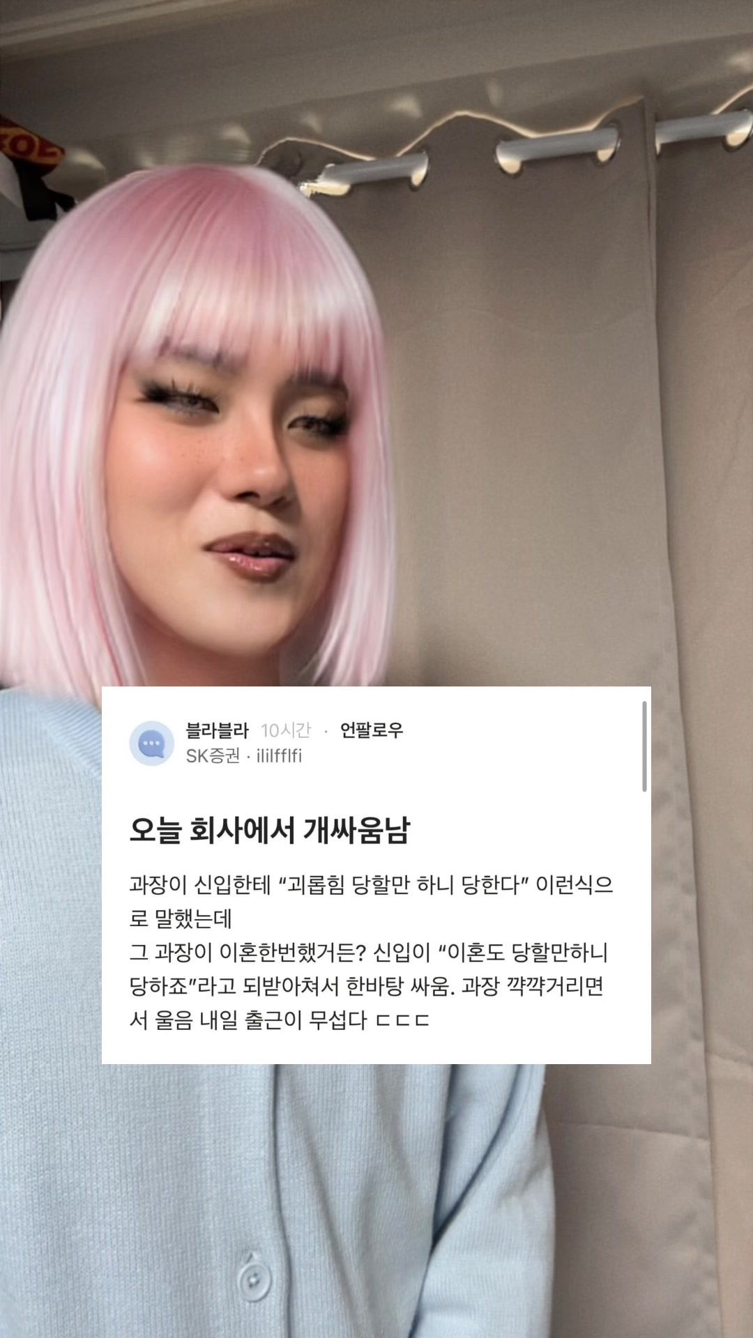 @밈체이서