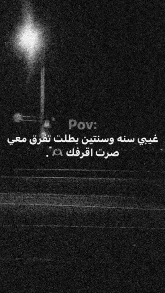@عبووَدي ٱلحـࢦـبـي،ا. 𝟗𝟔𝟑