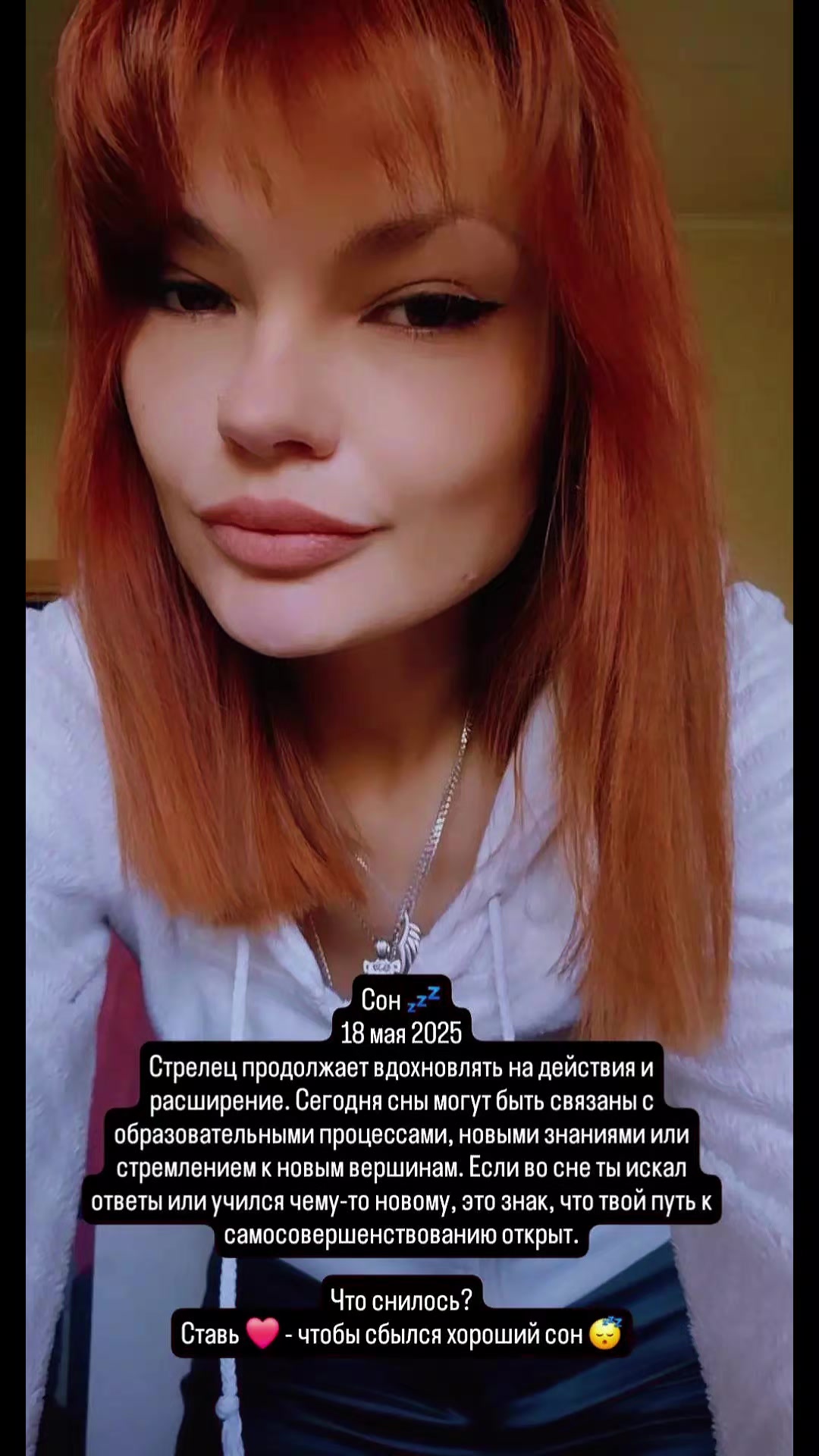 @Taro-Numerolog Katerina Voinic