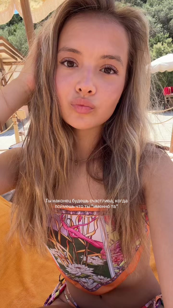 @amiikk___