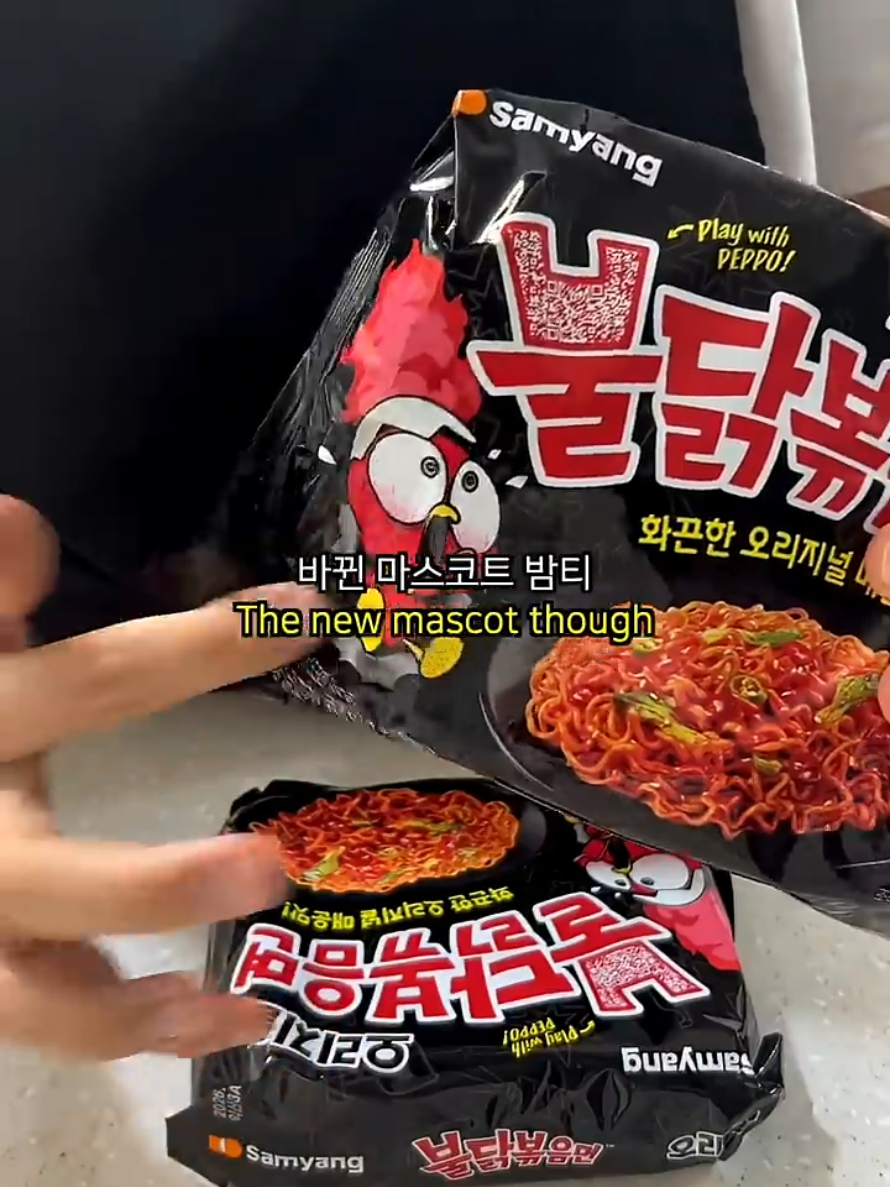 @MINEE EATS