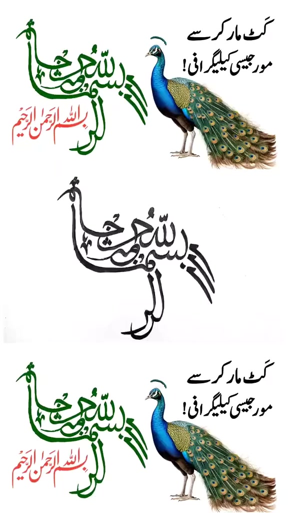 @Muhammad Haris