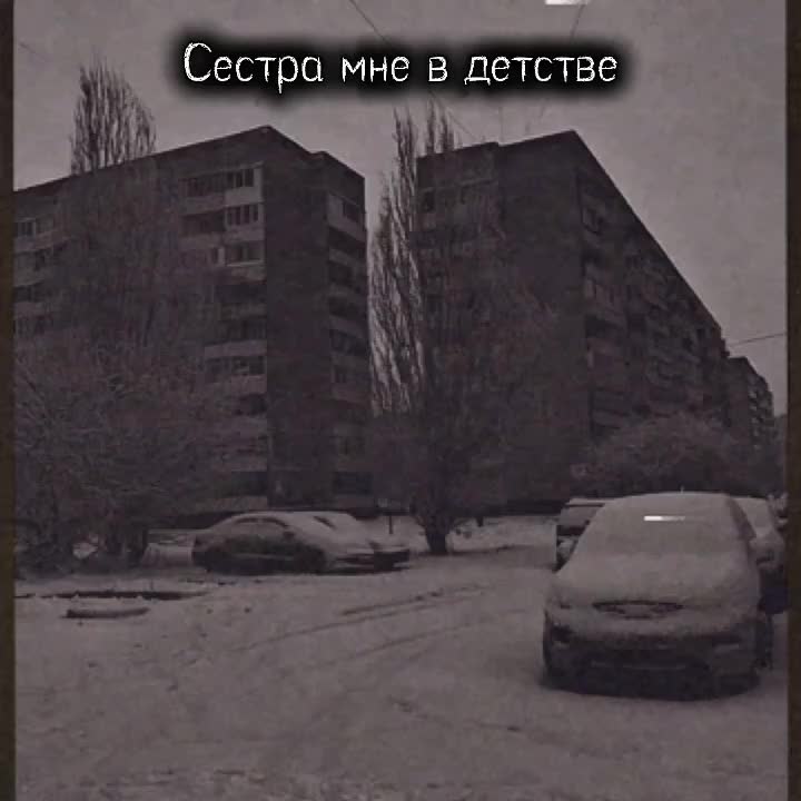 @☮️efgleb☮️&sup3;⁷