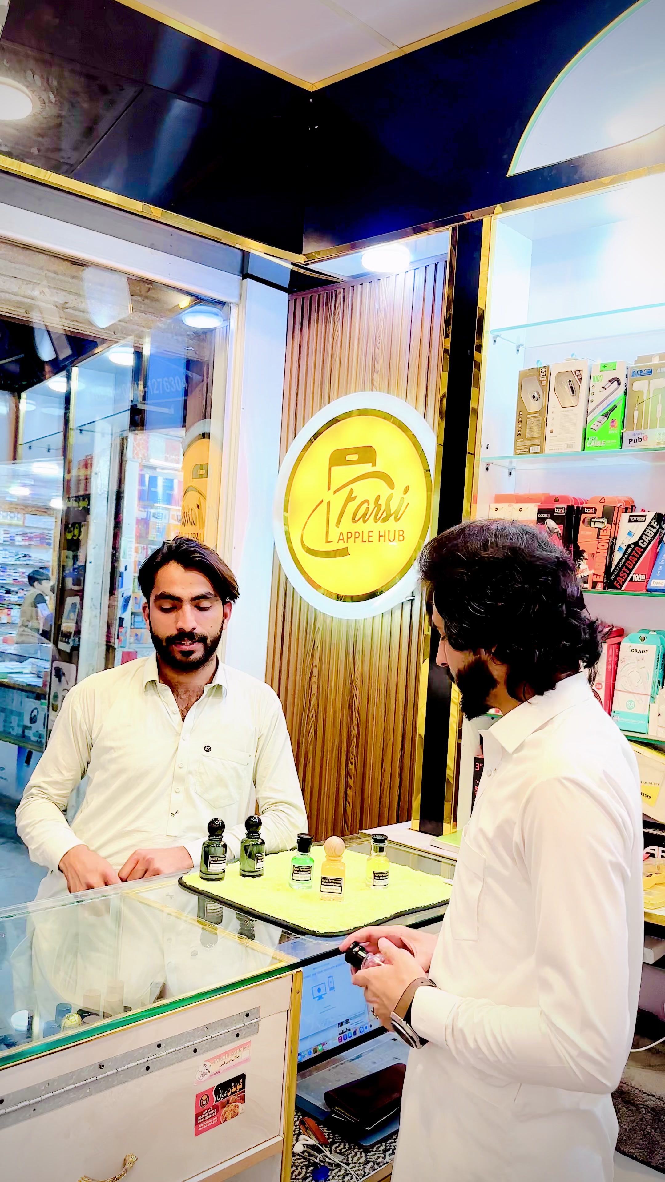 @Farsi Apple Hub