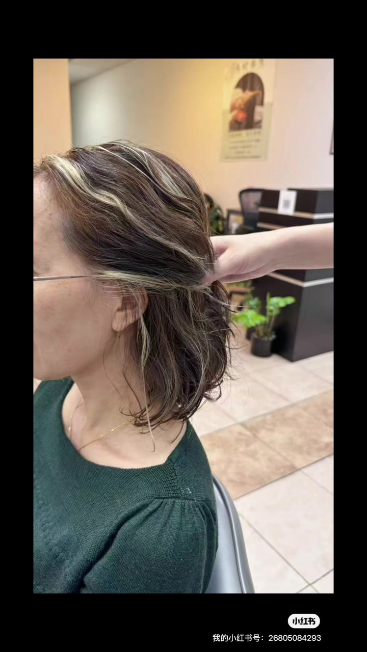 @Jolin 美发、头疗(Rancho Cucamonga)