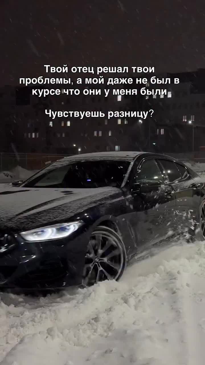 @VIP 0808