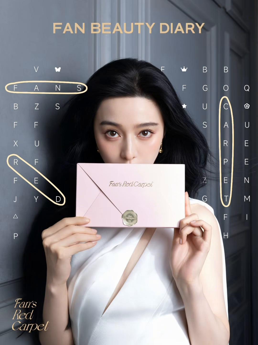 @FanBeautyDiary