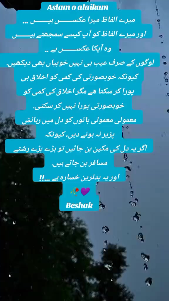 @✌️💞Lüçk¥ 💞✌️