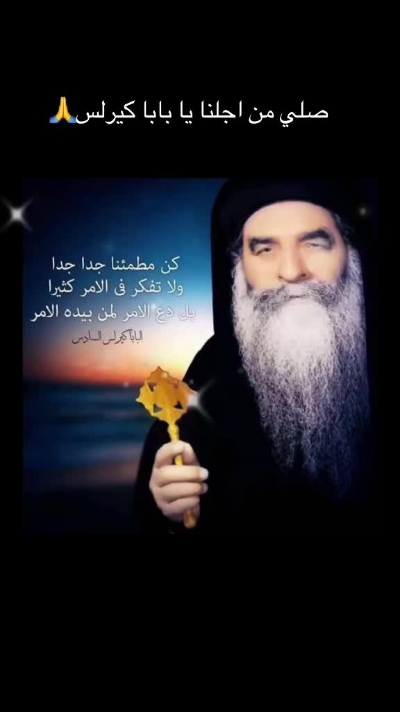 @Joy and peace