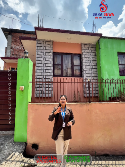 @Sara Sewa Kathmandu