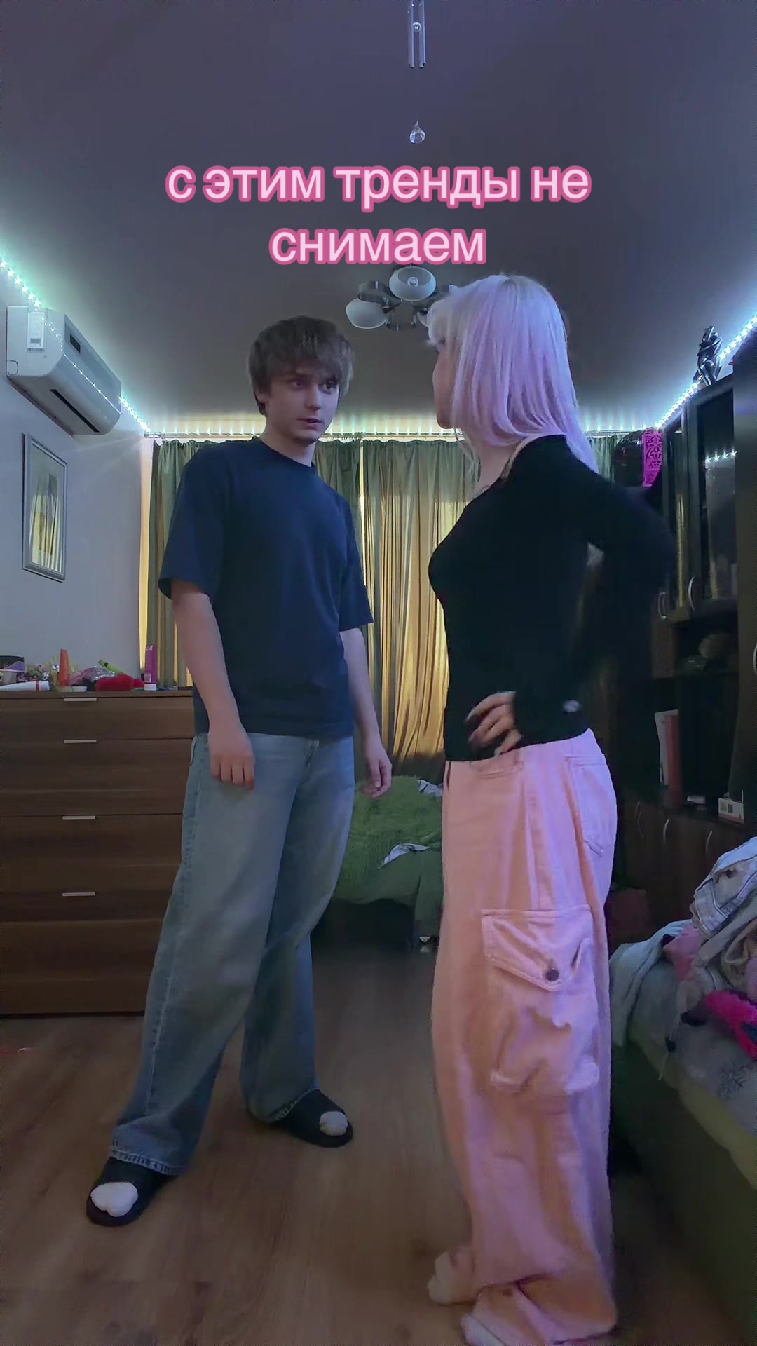 @тгк: Домик Тетры