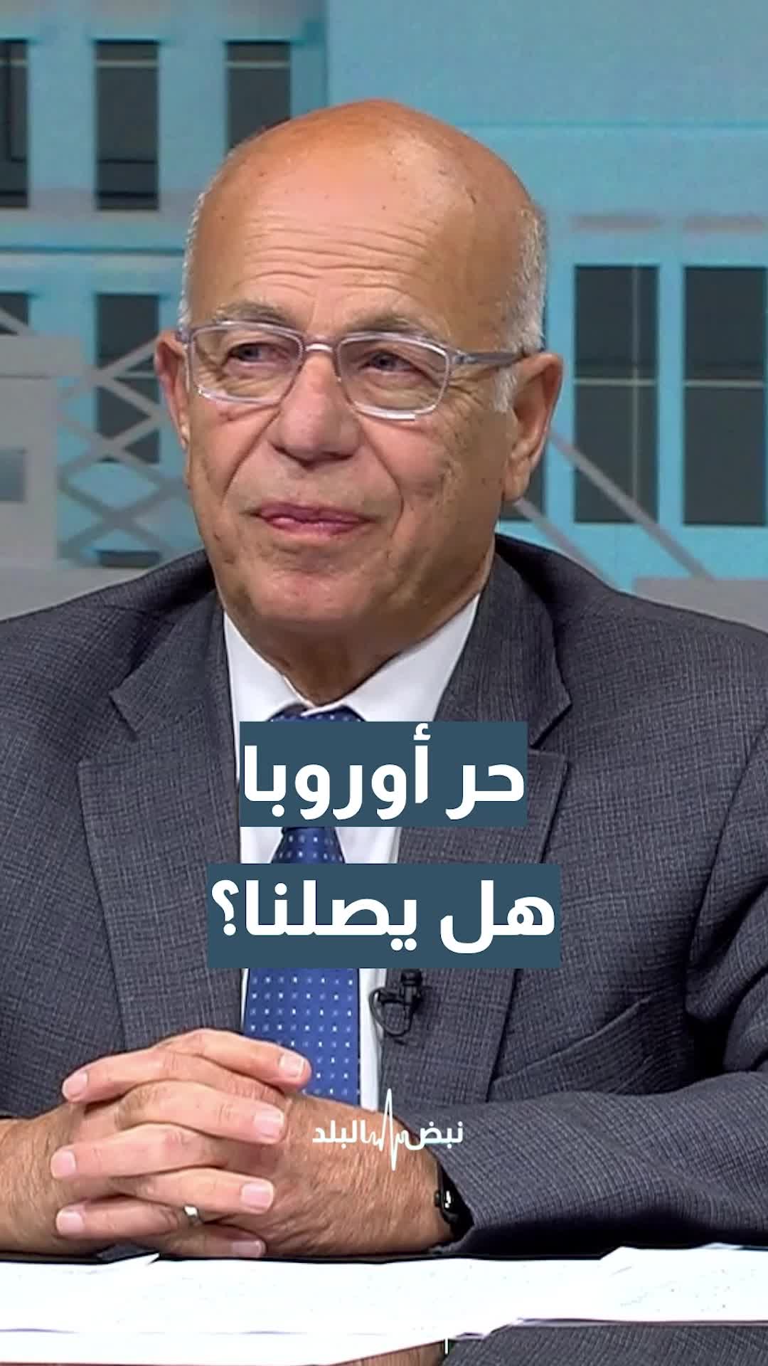 @royanews