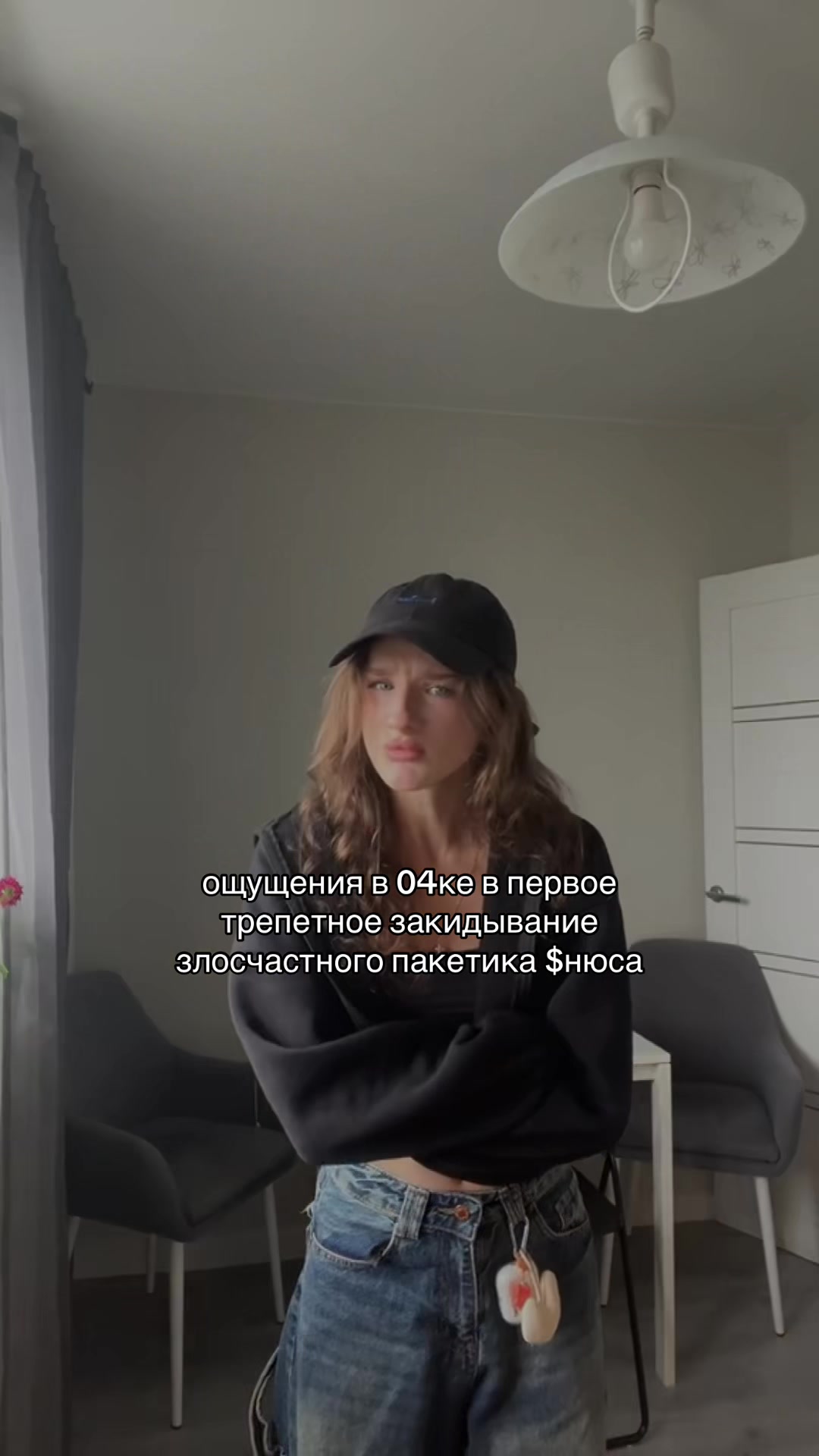 @draznillkx