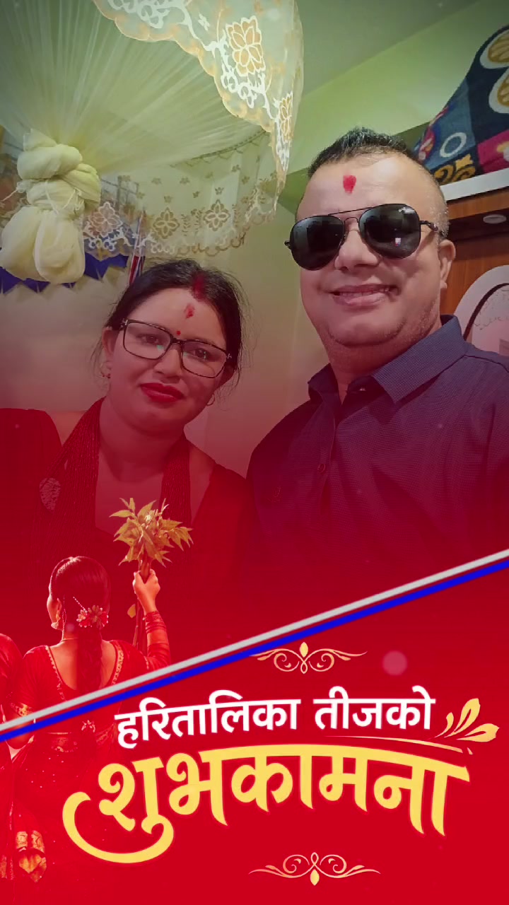 @Krishna Karki