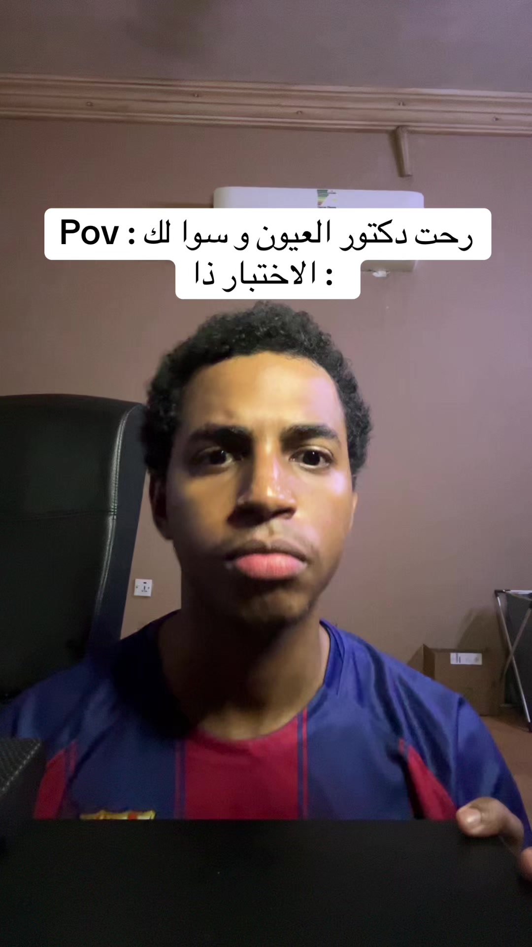 @سعود