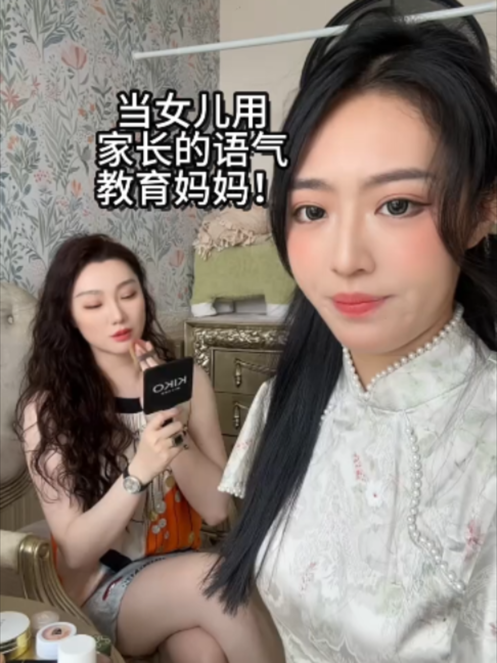 @关注才回复