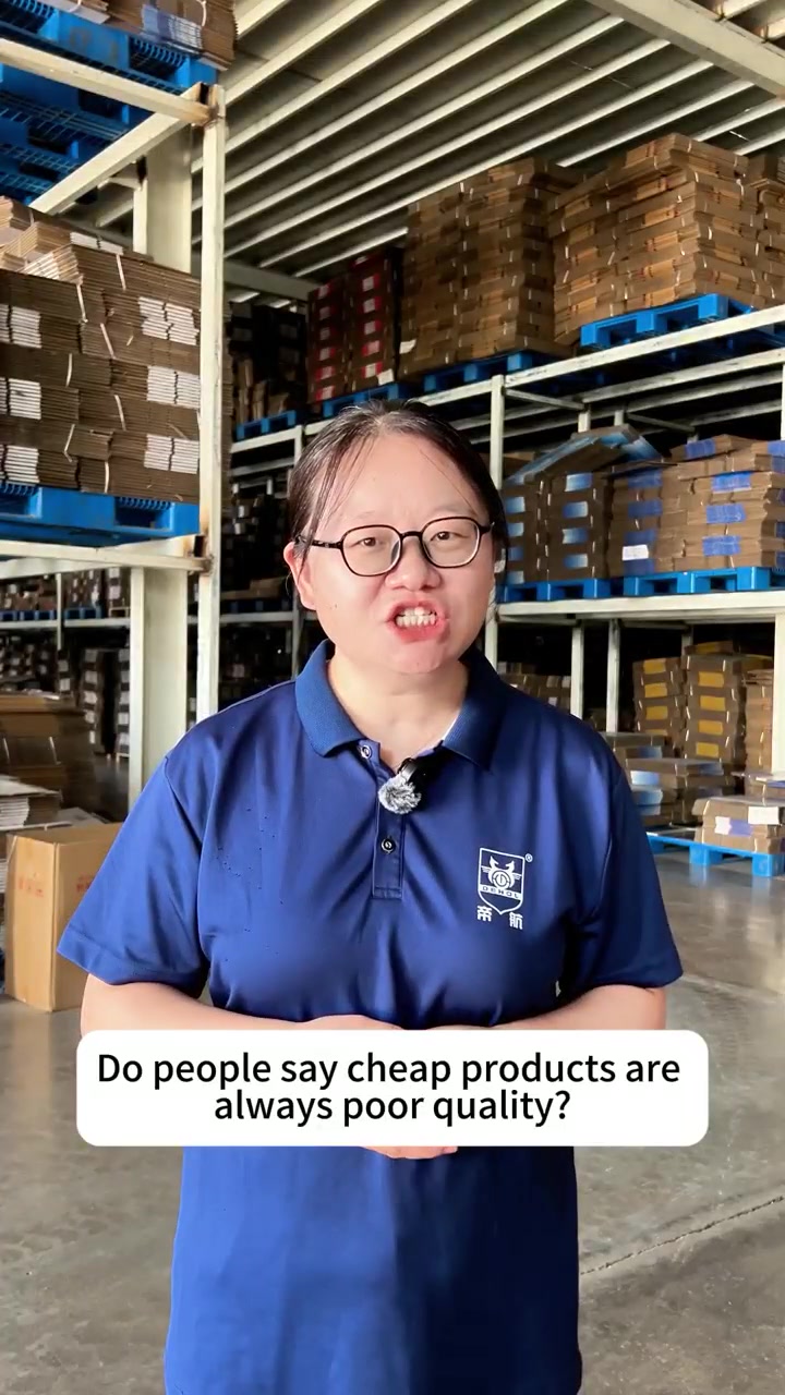 @DiHang Lubricating Oil帝航润滑油