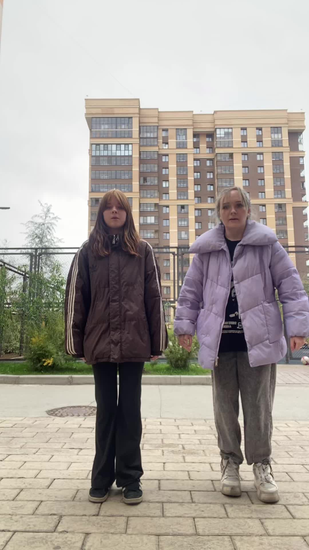 @сардина