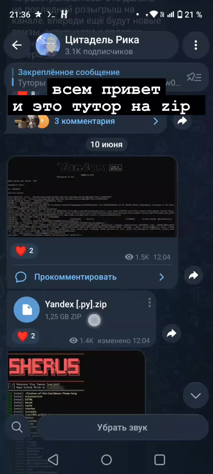 @What?