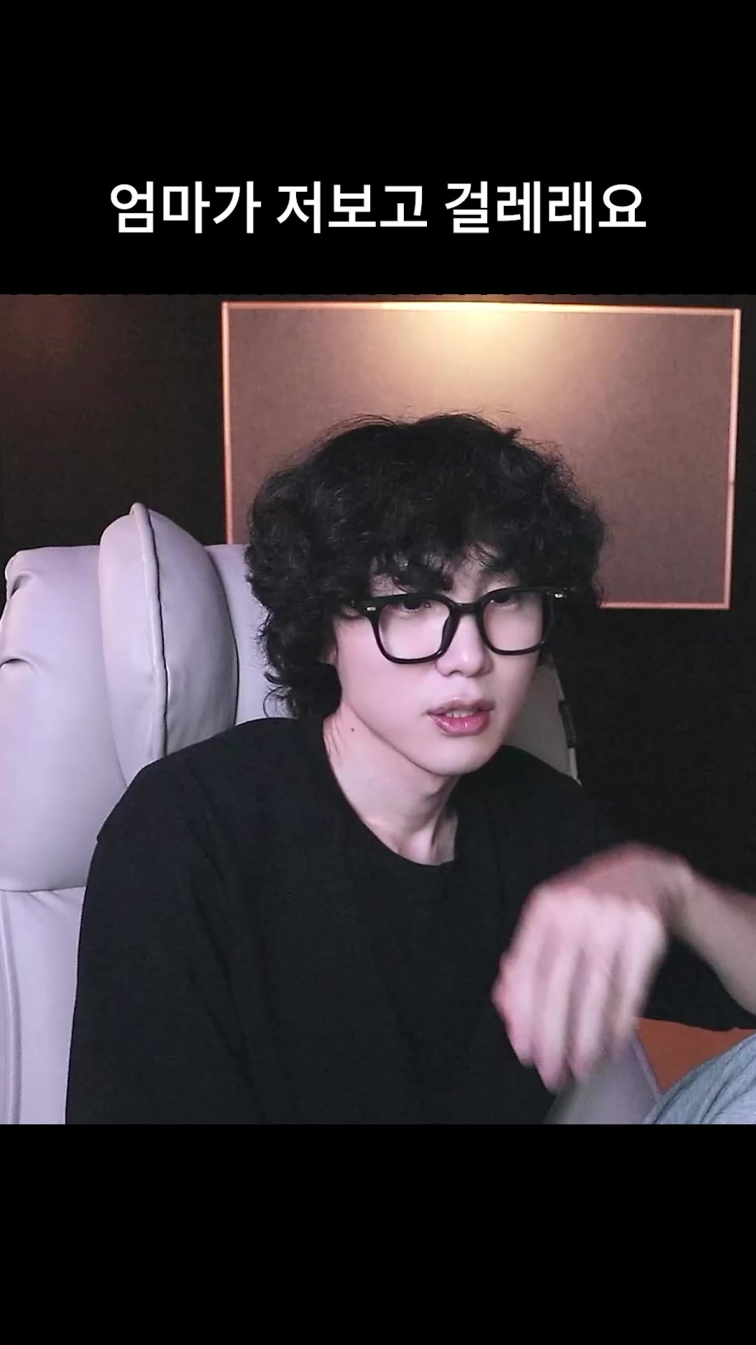 @갱여운