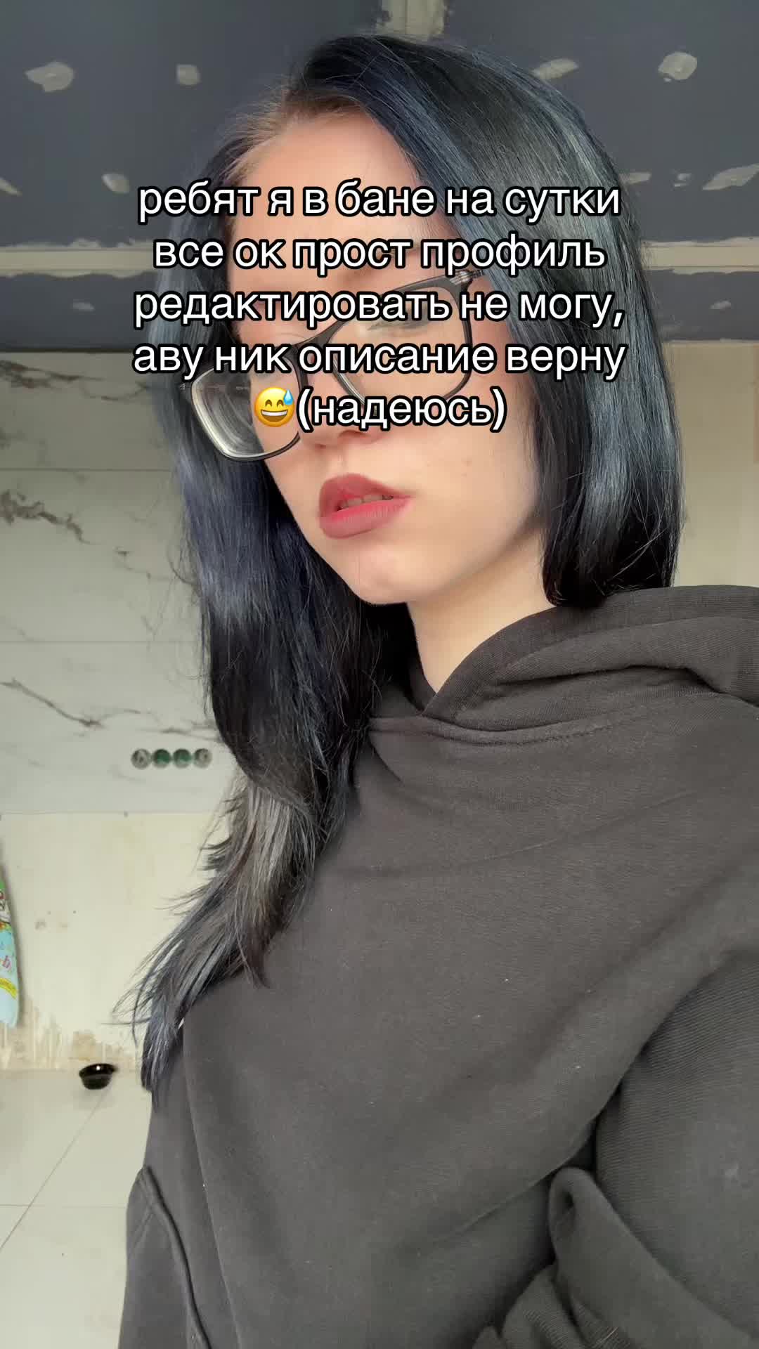 @user00684293099