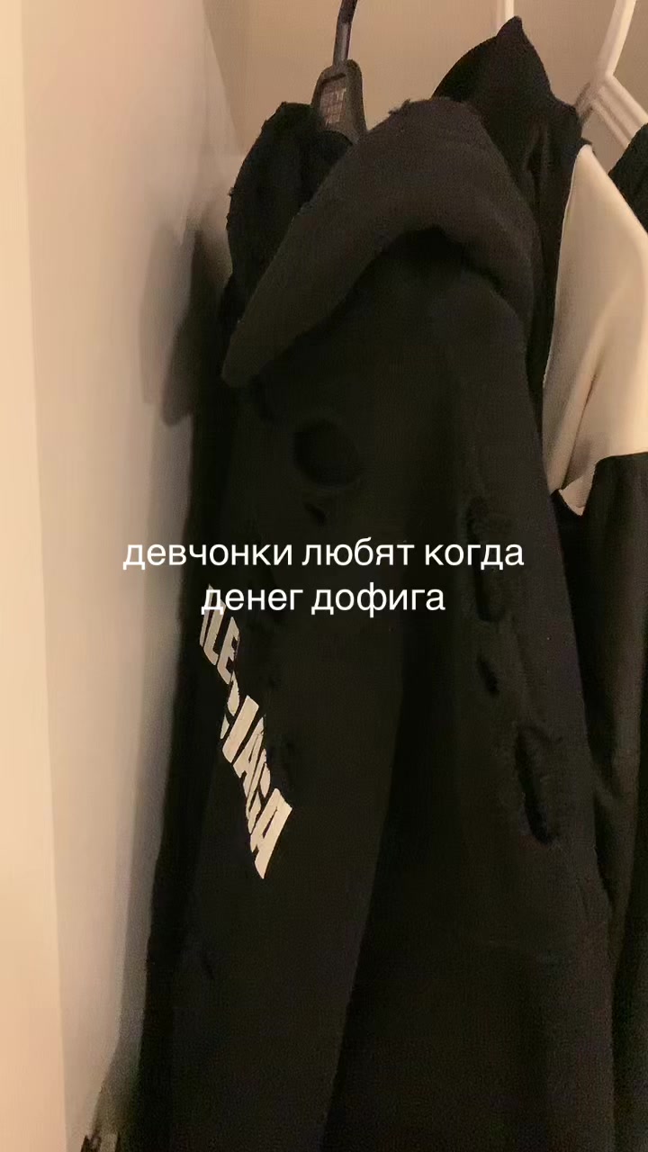 @даня аморе
