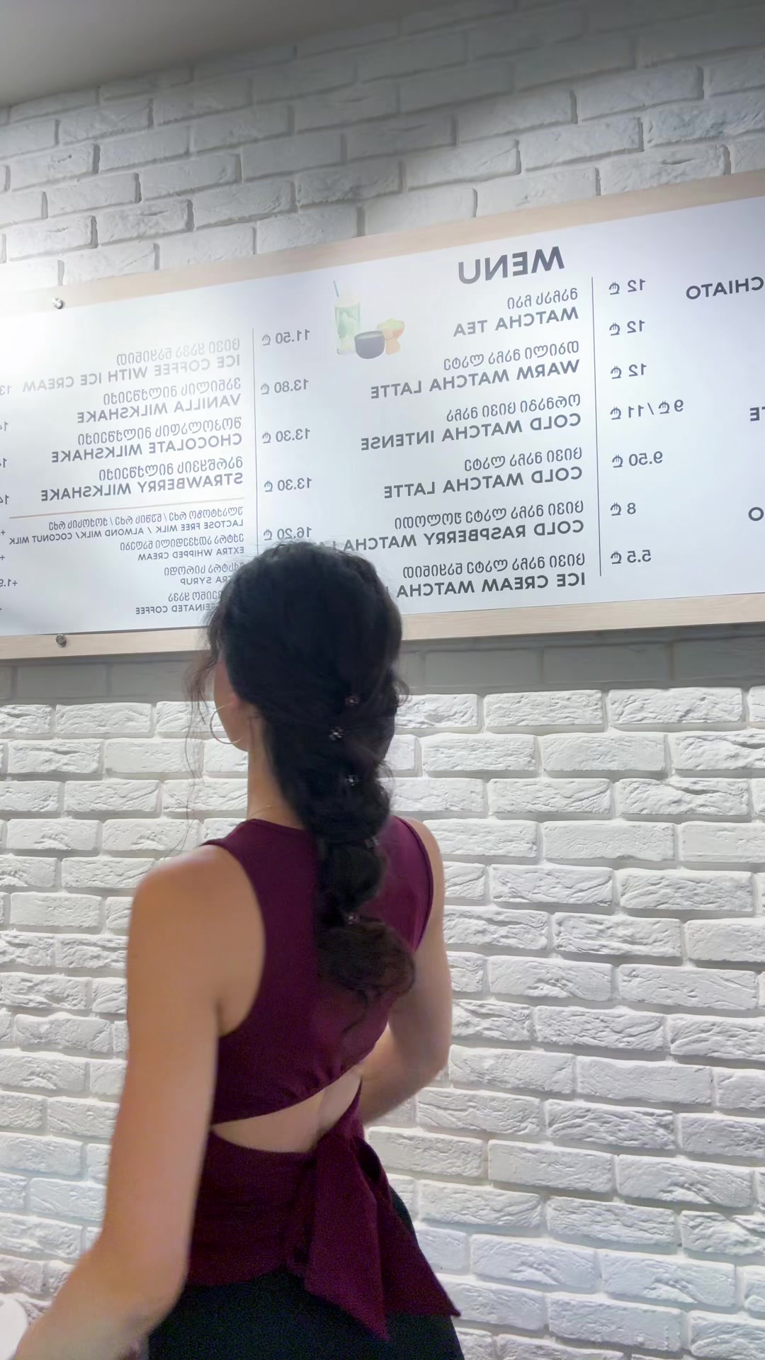 @mariamiremashvilii