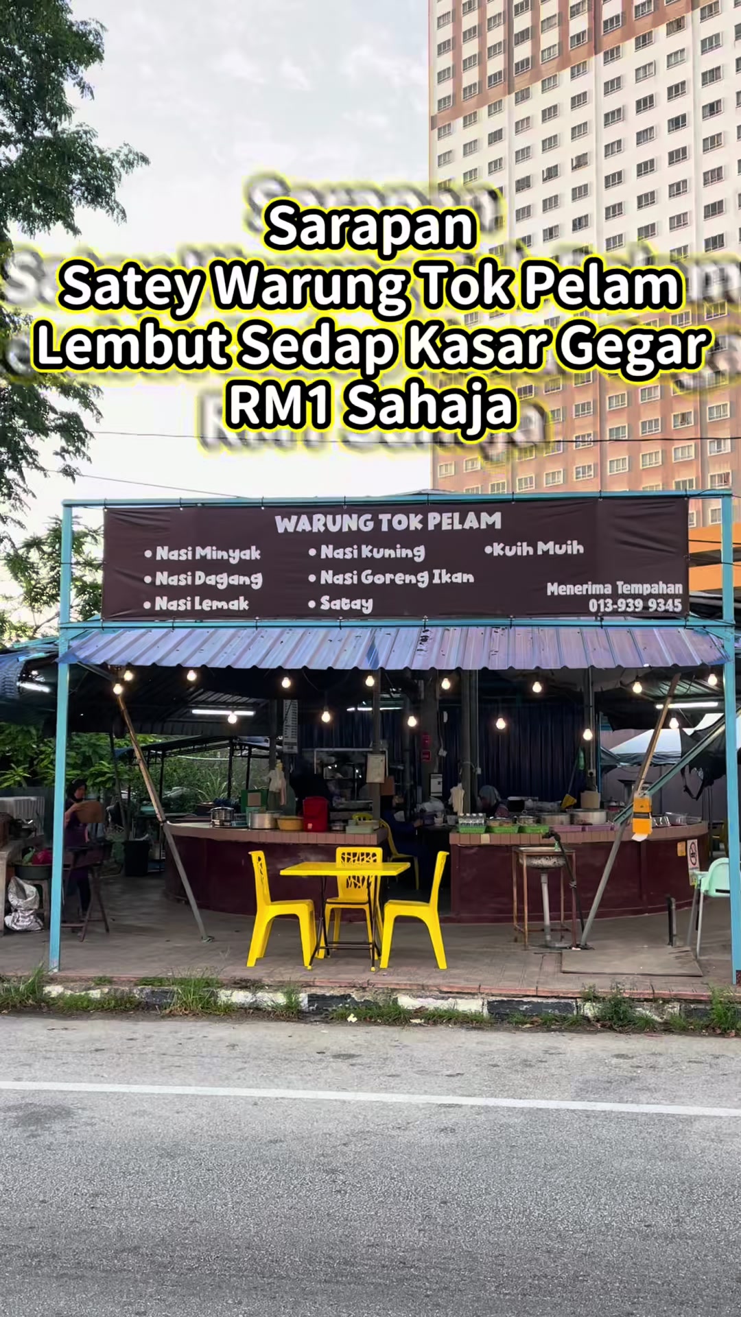 @Barang Lulus