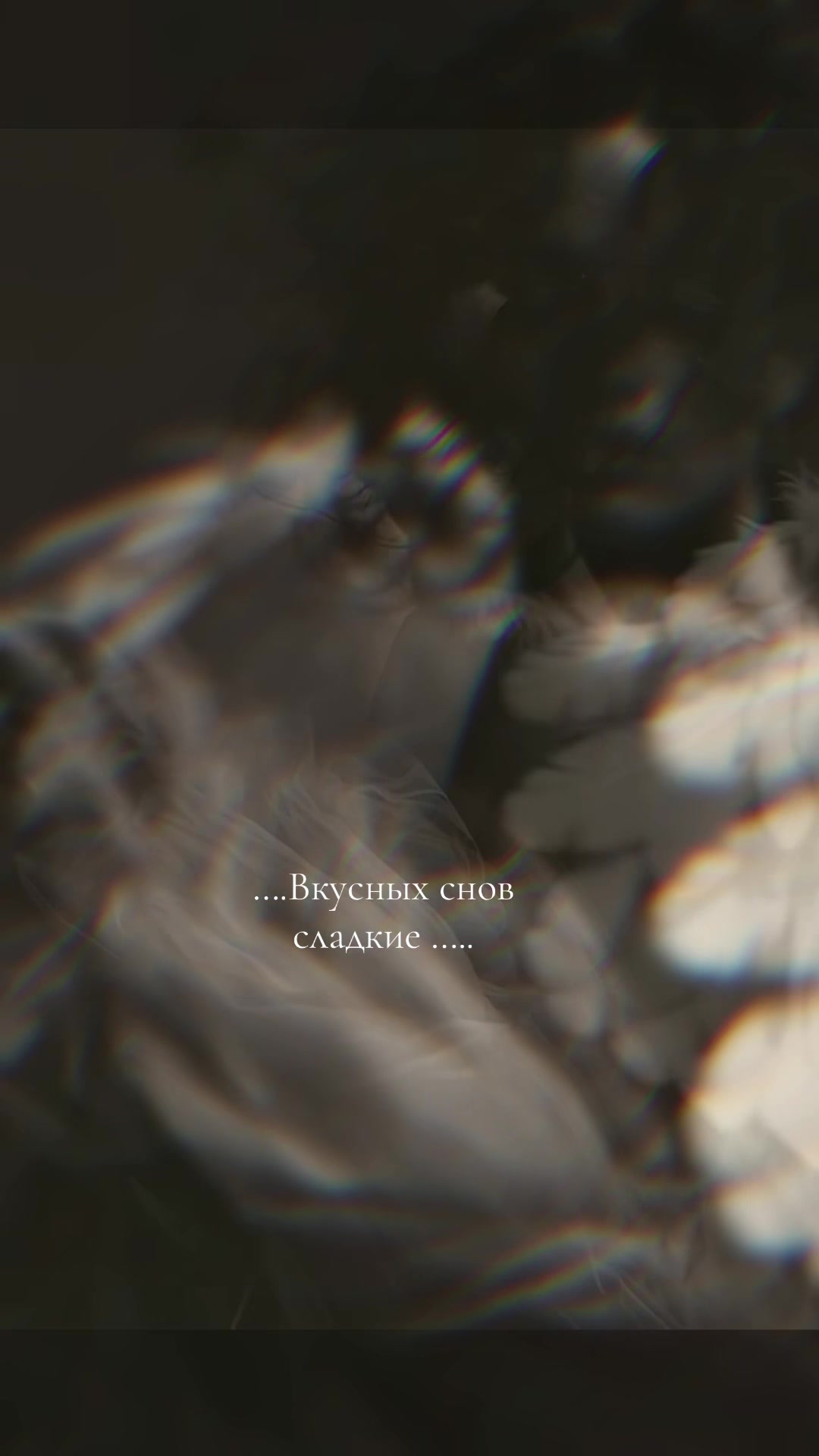 @🩷ЗИЛЯ 69 & Ζυλια🩷