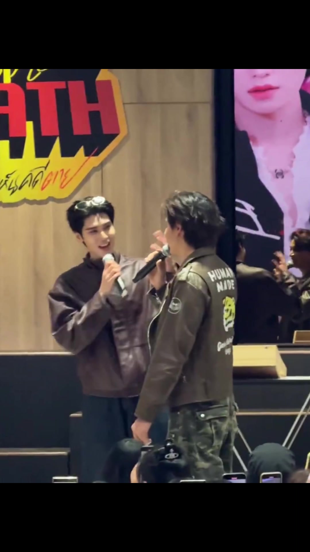 @D- จุงดัง