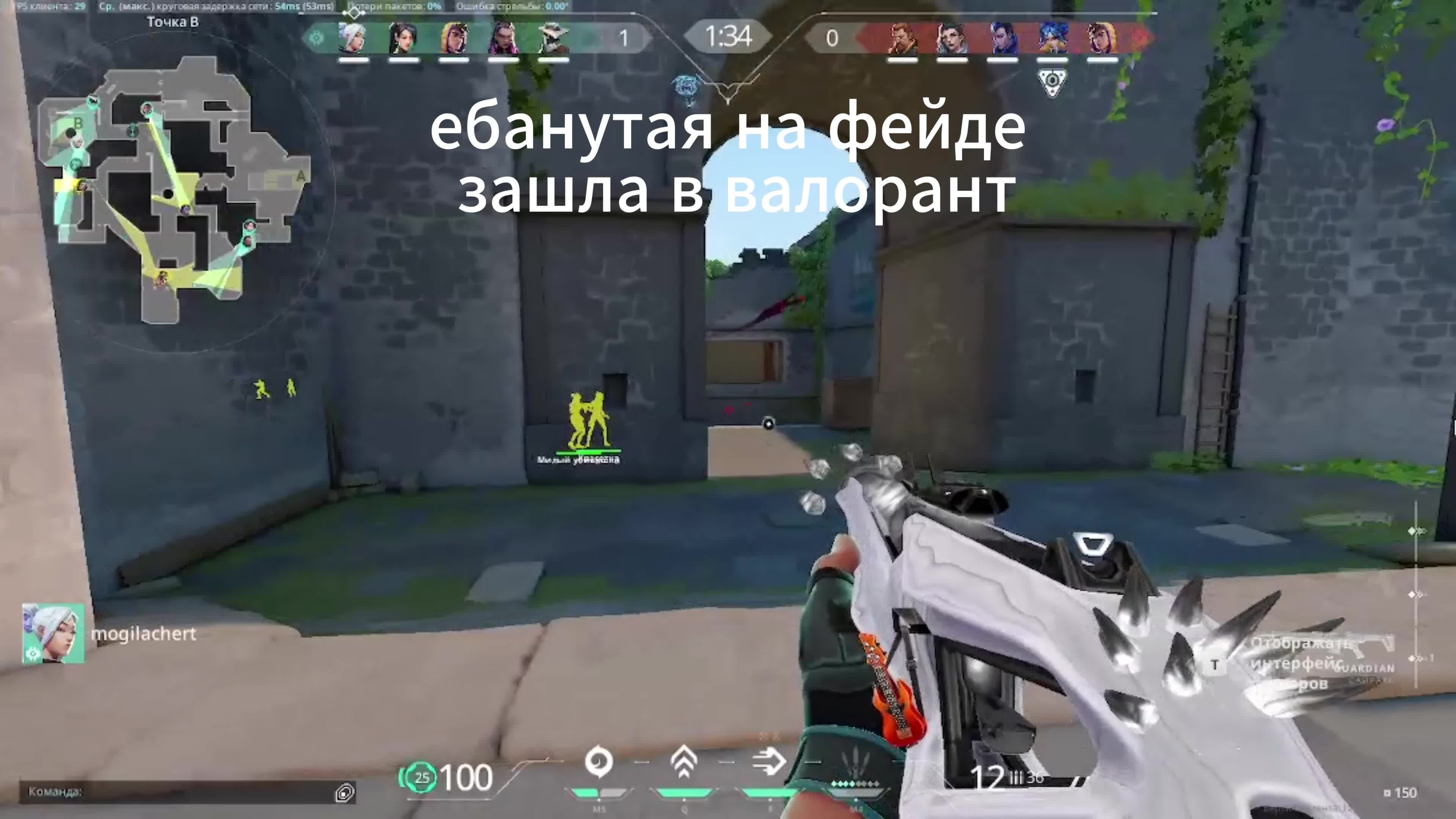 @Цезарь