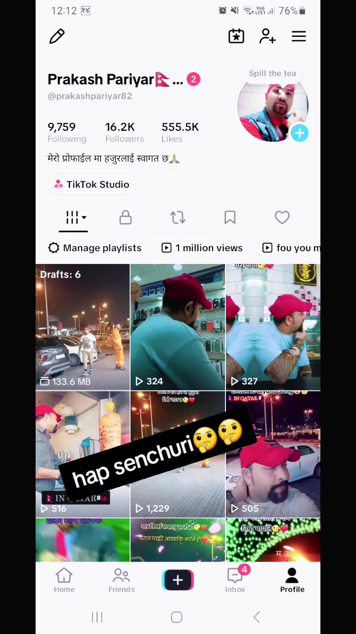 @Prakash Pariyar🇳🇵/🇶🇦