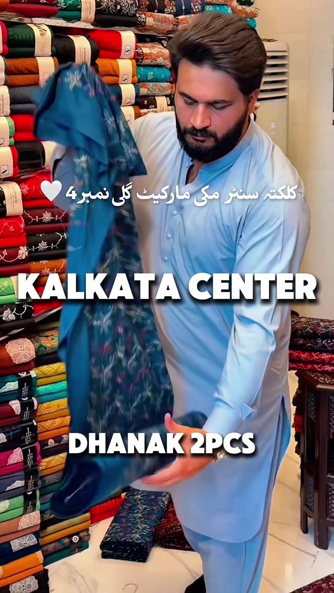 @KALKATA CENTER Maki Market Fsd